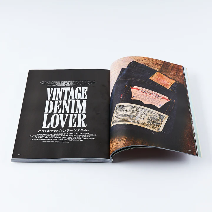 Clutch 96+ Men's File 30 – Iconic magazines