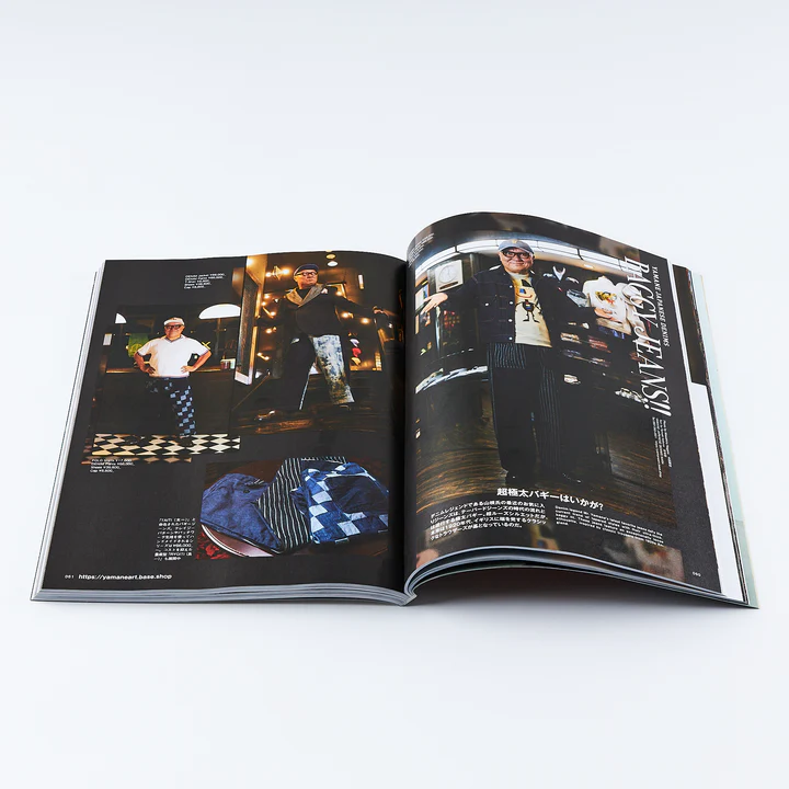 The Best of MEN'S FILE Men\u0027s File