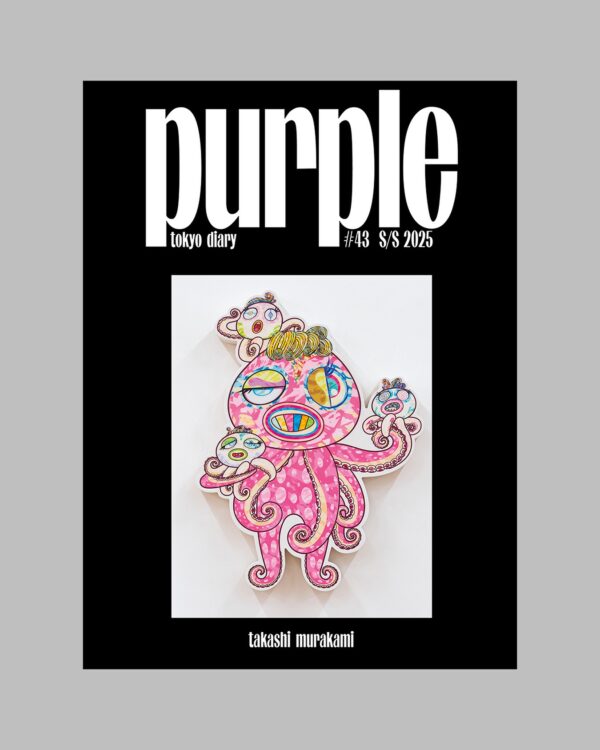 Purple Fashion #43