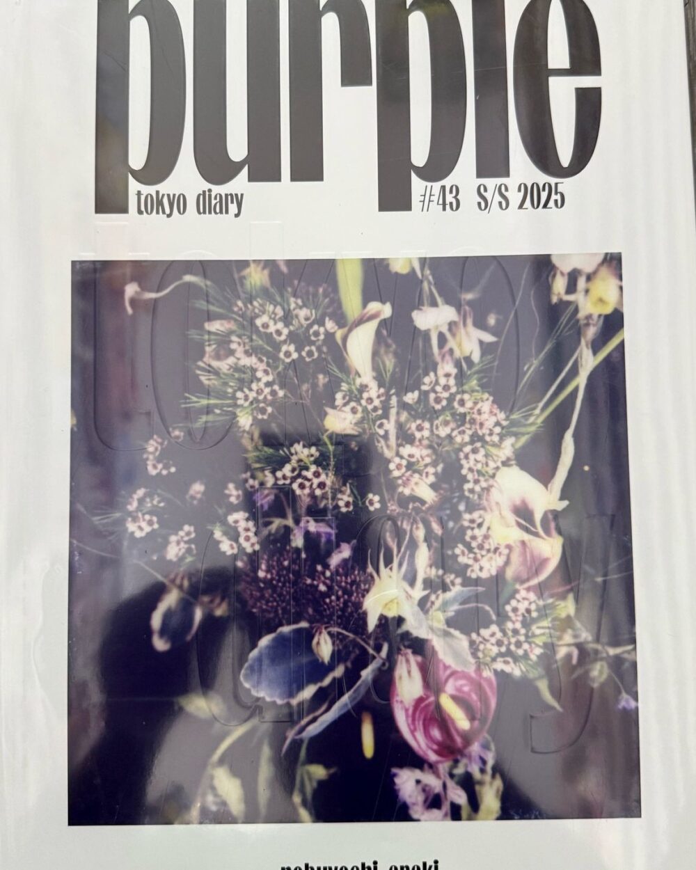 Purple Fashion #43 | Iconic Magazines