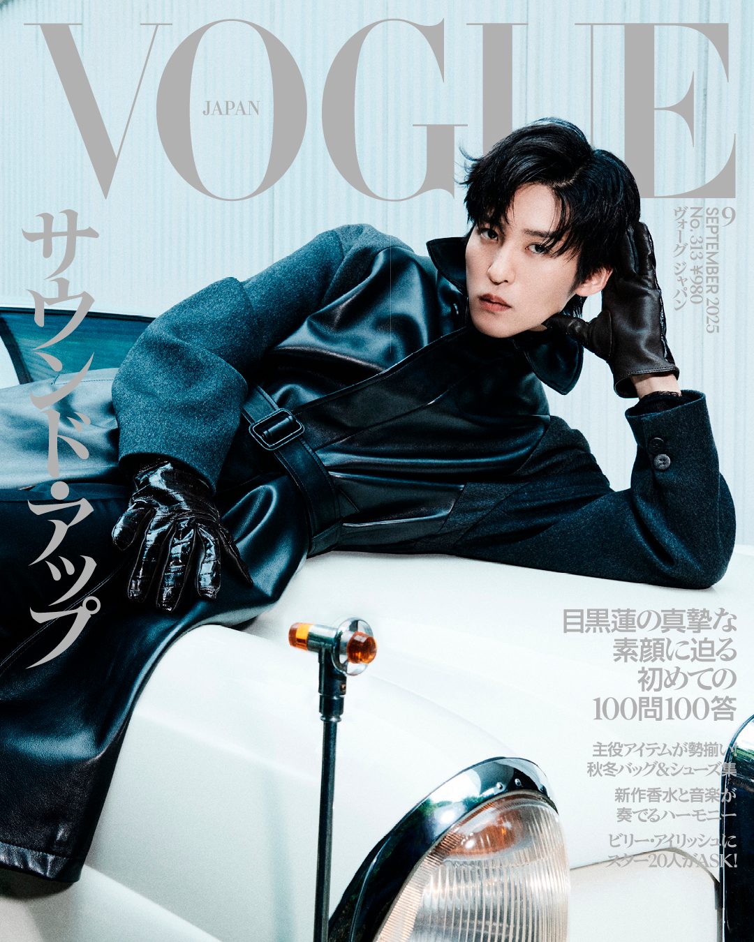 アート・デザイン・音楽 Extreme Beauty in Vogue アート・デザイン・音楽 Extreme Beauty in Vogue Amazon.co.jp
