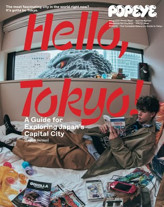 GQ UK November'25 – Iconic magazines