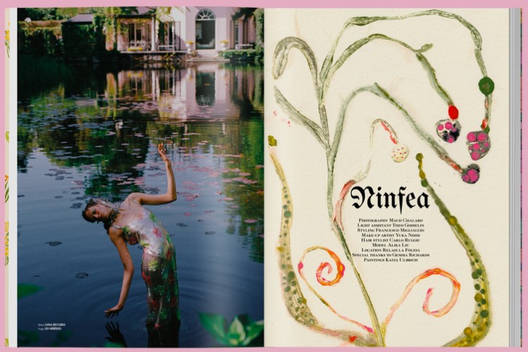 Blumenhaus #6 – Iconic magazines