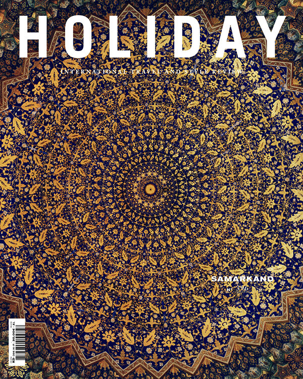 Holiday #396