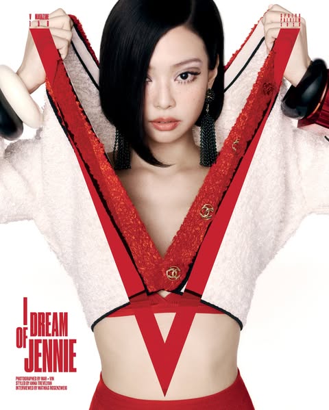 v magazine vmagazine 13冊　値下げ可 V Magazine #158 – Iconic magazines