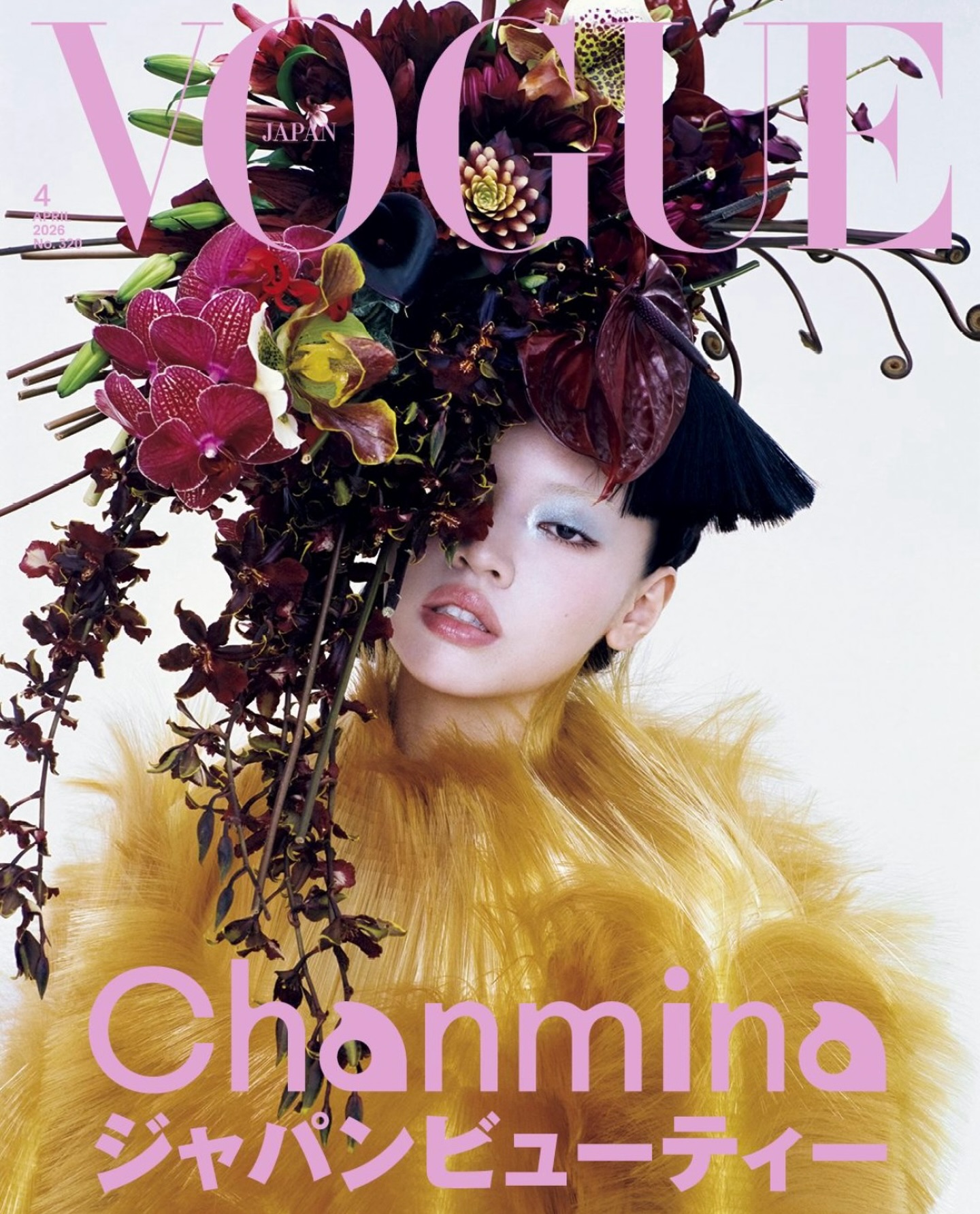 Vogue Japan April'26 – Iconic magazines