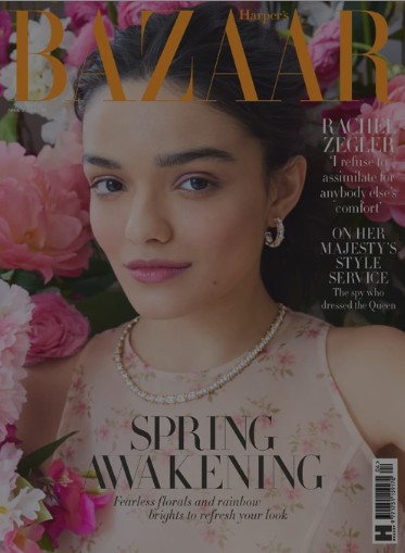 女性情報誌 Vogue Deutsch Magazine April 2022 VOGUE Germany Magazine – VOGUE Collection