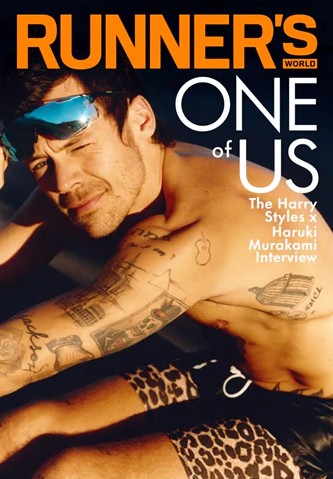 Love #26 – Iconic magazines