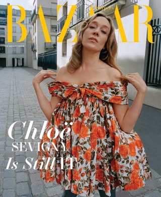 女性情報誌 Haper's BAZAAR US Magazine August 2021 Harper's Bazaar US May'26 – Iconic magazines