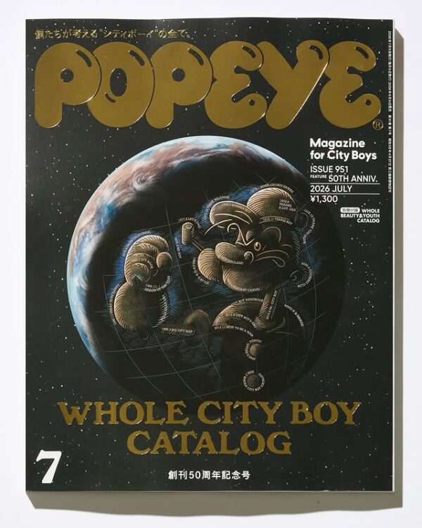 Popeye July'26