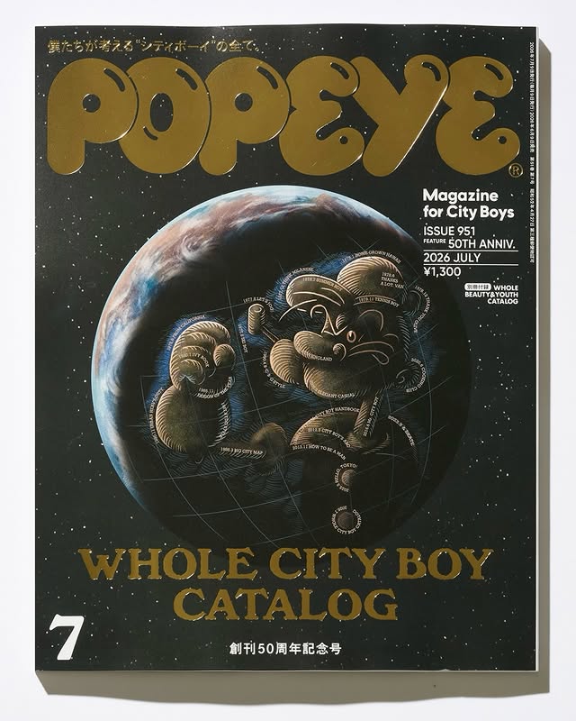 POPEYE No.2 780円 Popeye July'26 – Iconic magazines