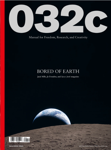 O32C #49