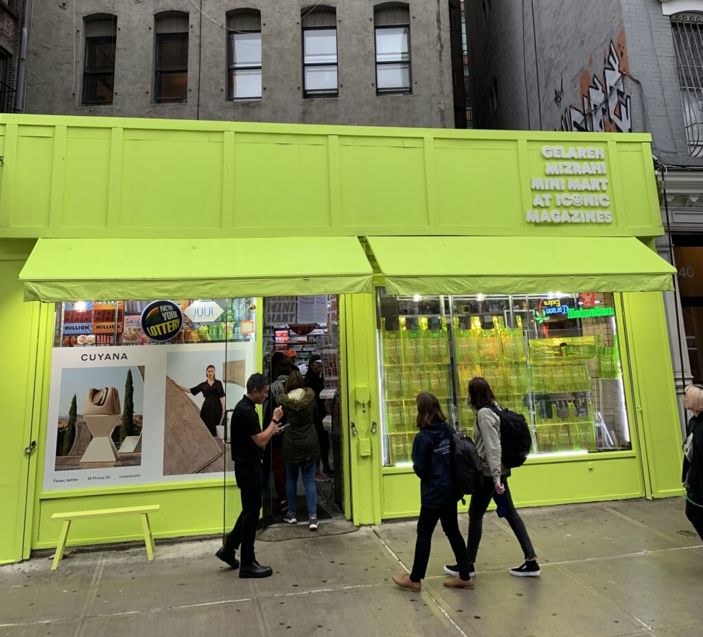 iconic magazines storefront turned neon yellow for gelerah mizrahi event