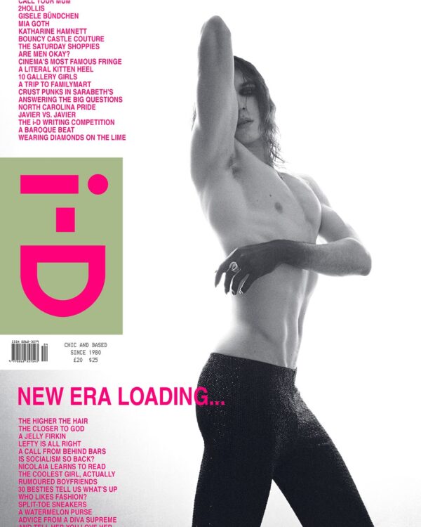 i-D #377 ft. 2hollis