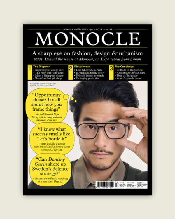 Monocle October 2026 - Issue 197