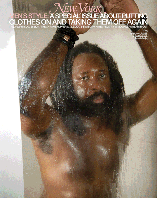 New York Magazine Men's Style Fall 2026 ft. Marlon James