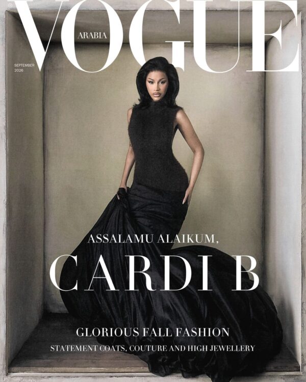 Vogue Arabia September 2026 featuring Cardi B