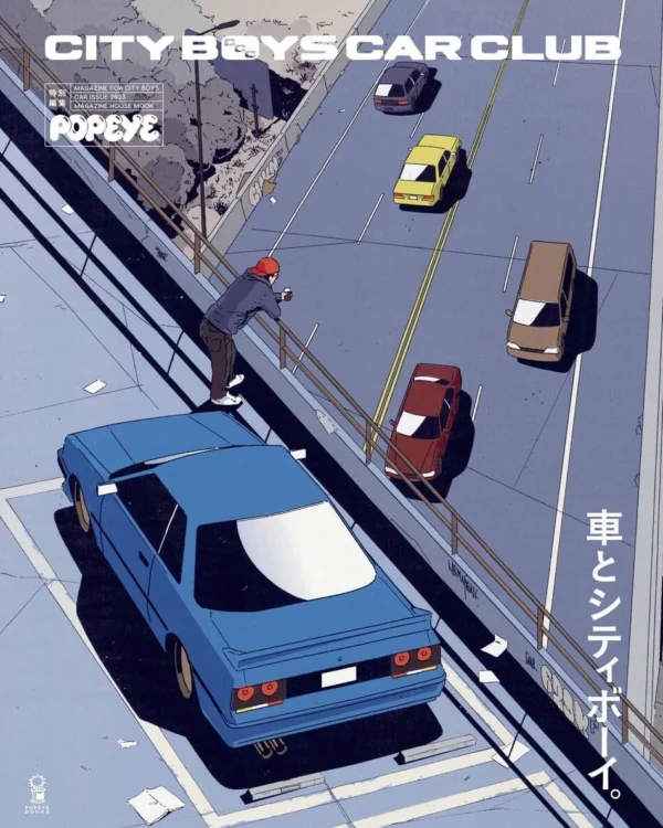 Popeye City Boys Car Club