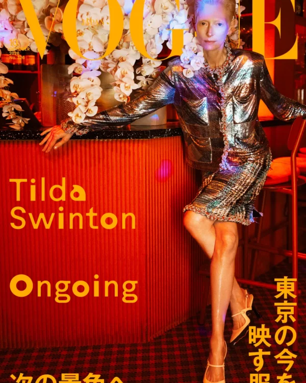 Vogue Japan October 2026 ft. Tilda Swinton