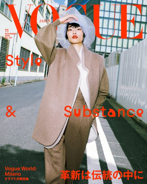 Vogue Japan November 2026